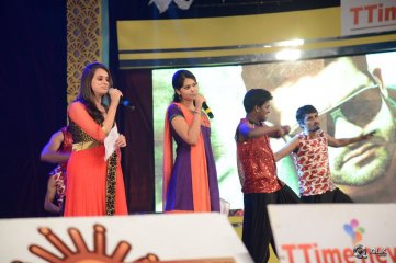 Temper Movie Audio Launch